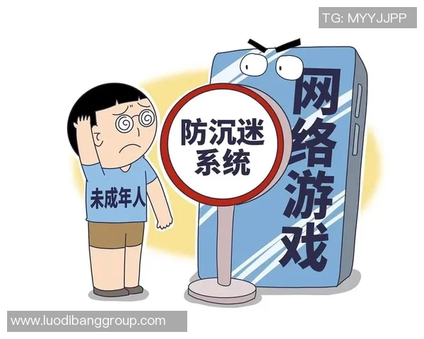 防沉迷系统的实施效果与社会争议的双重考量与反思